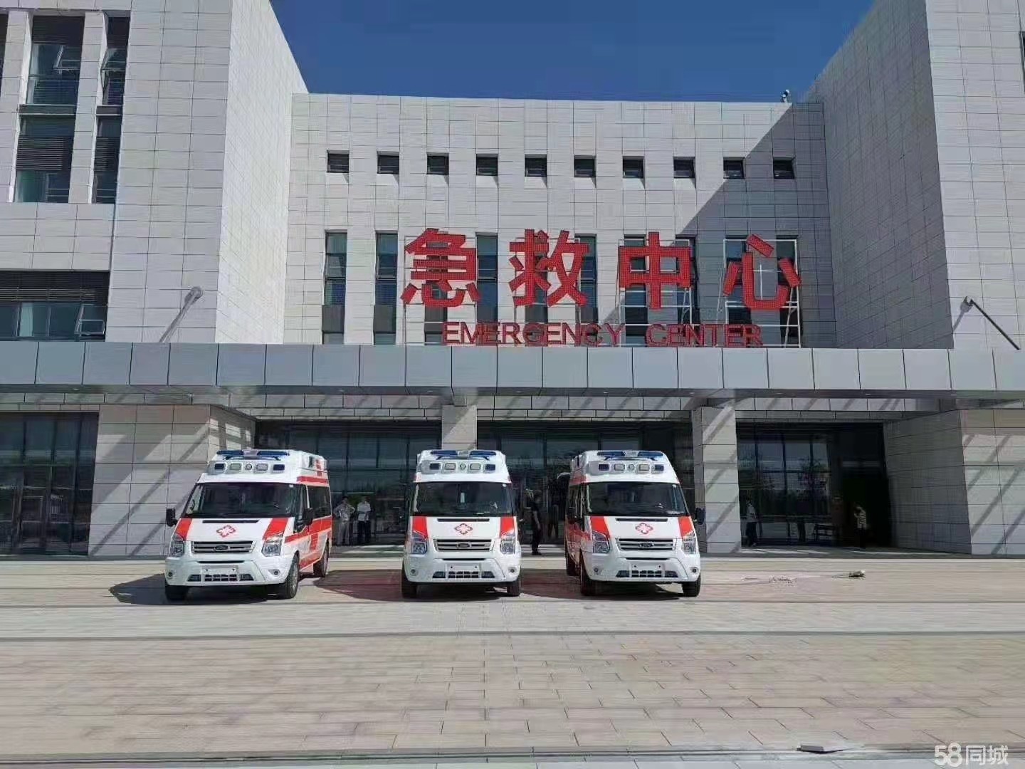 兴平市妇婴监护型护送